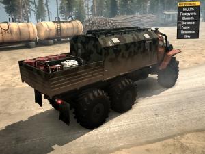 Ural “Polarnik” Truck v17.11.17 - Spintires: MudRunner - Thumbnail 1