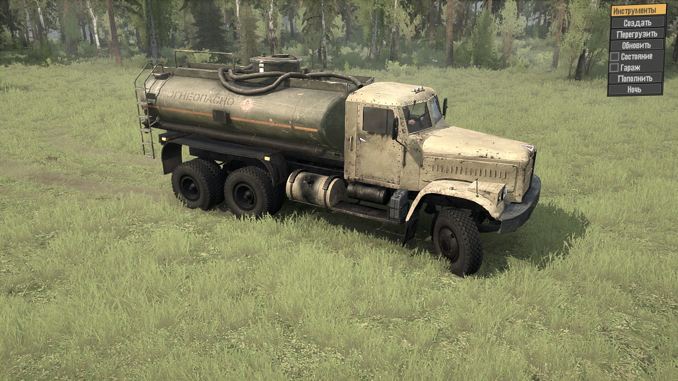 ????-256 - SPINTIRES: MUDRUNNER - Thumbnail 1