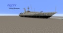 Hmas-broome-acpb-90
