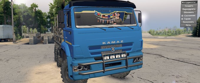 Fahrzeuge KAMAZ-6522 SV - SPIN TIRES V03.03.16 Spintires mod