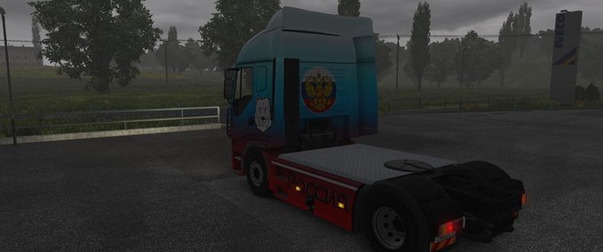 Skins IVECO STRALIS RUSSIA SKIN V1.0 Eurotruck Simulator mod
