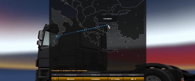 Maps Fährverbindung zwischen der Italien DLC und der YKS Türkei Karte [1.30.x] Eurotruck Simulator mod