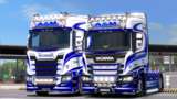 A&M Commercials Paintjobs for Scania SR new generation Mod Thumbnail