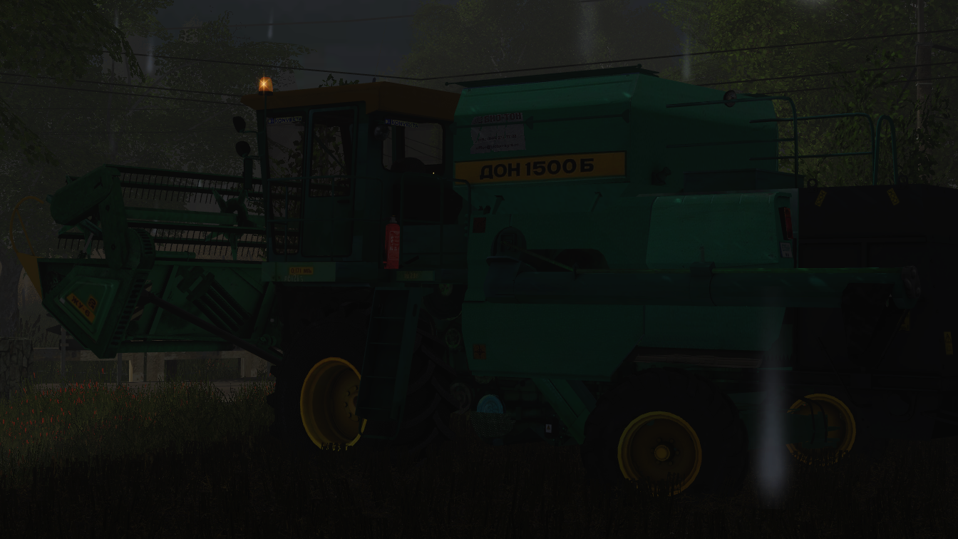 DON 1500B - Thumbnail 1