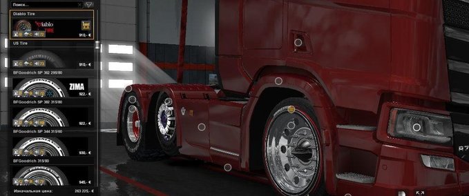 Sonstige Ein großes Paket von Off Road, On Road und Winter Reifen von sdonbass18 [1.30.x] Eurotruck Simulator mod