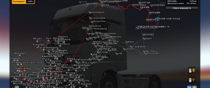 Maps Verbindungsfix zwischen der "RusMap" v1.8 und "Die weiten Russlands" v5.2 Eurotruck Simulator mod