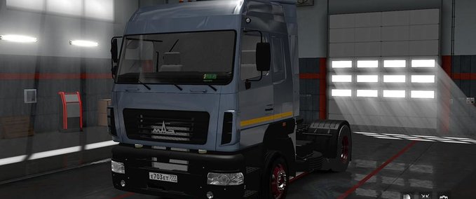 Sonstige MAZ 5440E9-520-031 [1.30.X] Eurotruck Simulator mod