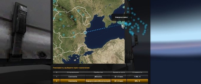 Maps Fährverbindung für die Karten: Promods, Southern Region und die Italien DLC Eurotruck Simulator mod