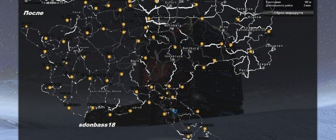 Maps Study Maps [1.4.x – 1.30.x] Eurotruck Simulator mod