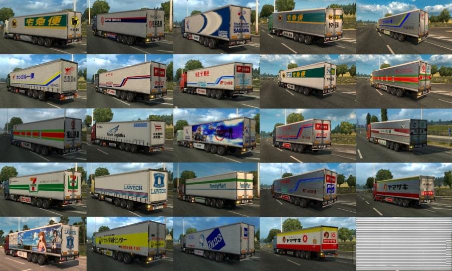 Trailer Package of Japanese Companies v1.0 [1.30.x] - Thumbnail 1