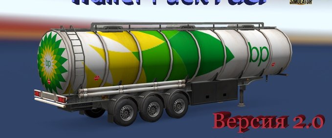 Trailer Zisternen von namhaftern Kraftstoffherstellern und Vertreibern von Omenman (1.30.x) Eurotruck Simulator mod