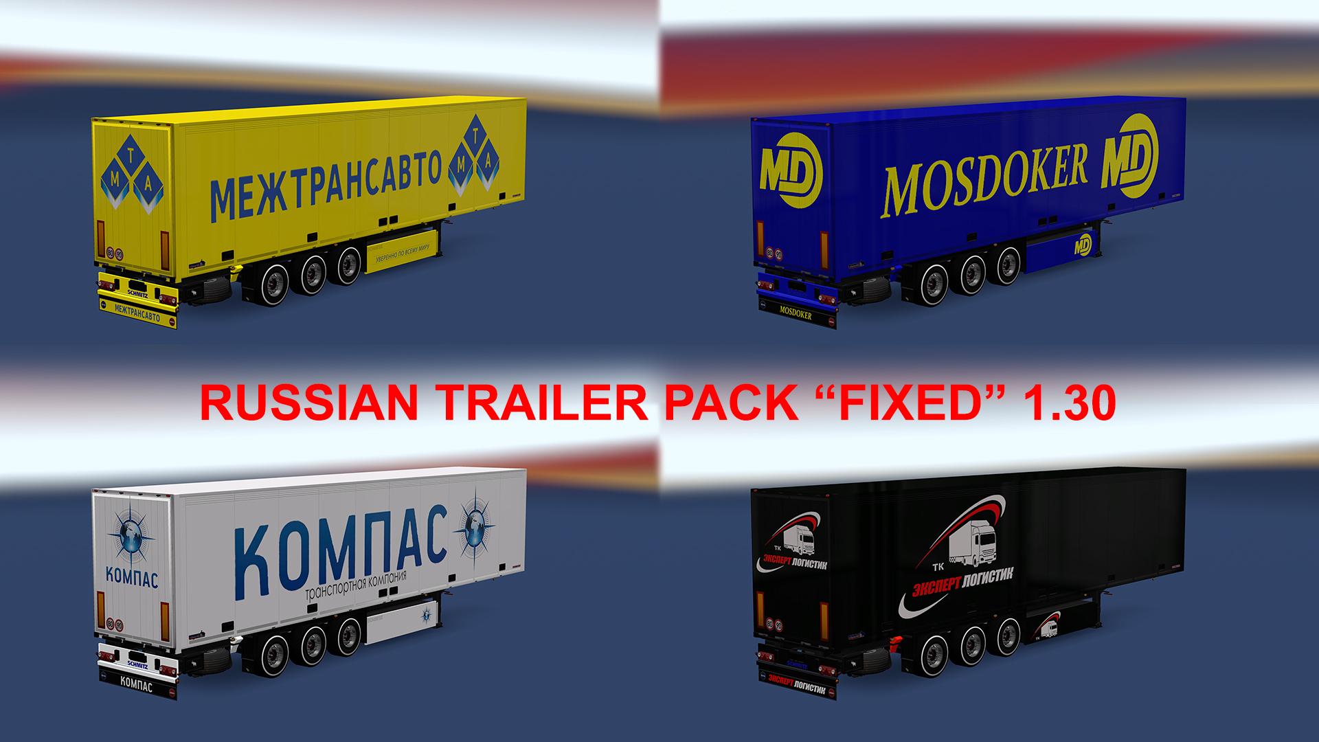TRAILER PACKAGE OF RUSSIAN COMPANIES -FIXED VERSION- [1.30.X] - Thumbnail 1