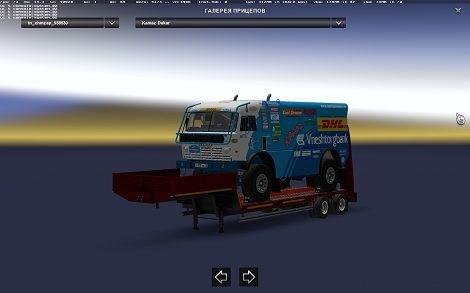 Russian Trailers Package v 1.0 by Selivyorstoff [1.30.x] - Thumbnail 1