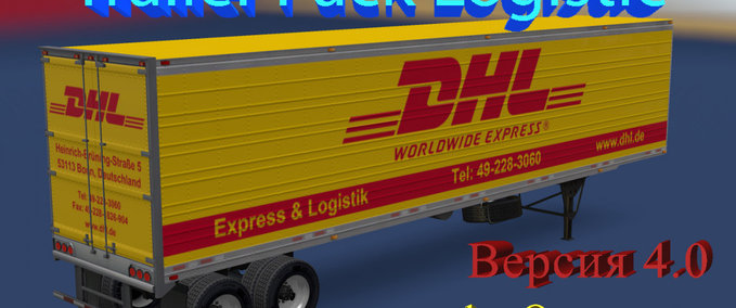 Trailer Anhängerpaket "Logistikunternehmen" [1.30.x] American Truck Simulator mod