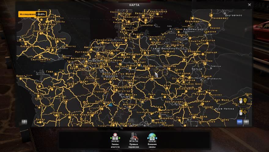 RUSMAP AND POLAND REBUILDING ROAD CONNECTION [1.30.X] - Thumbnail 1