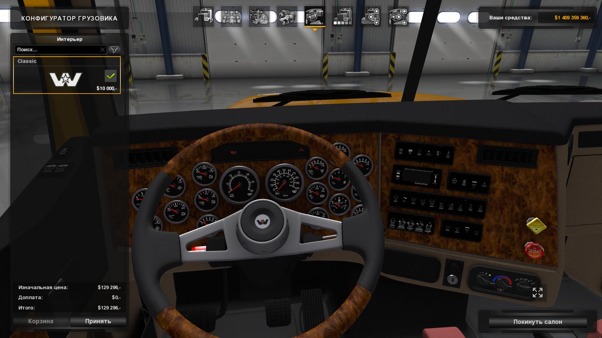 Western Star 4900FA (1.30.X) thumbnail 3