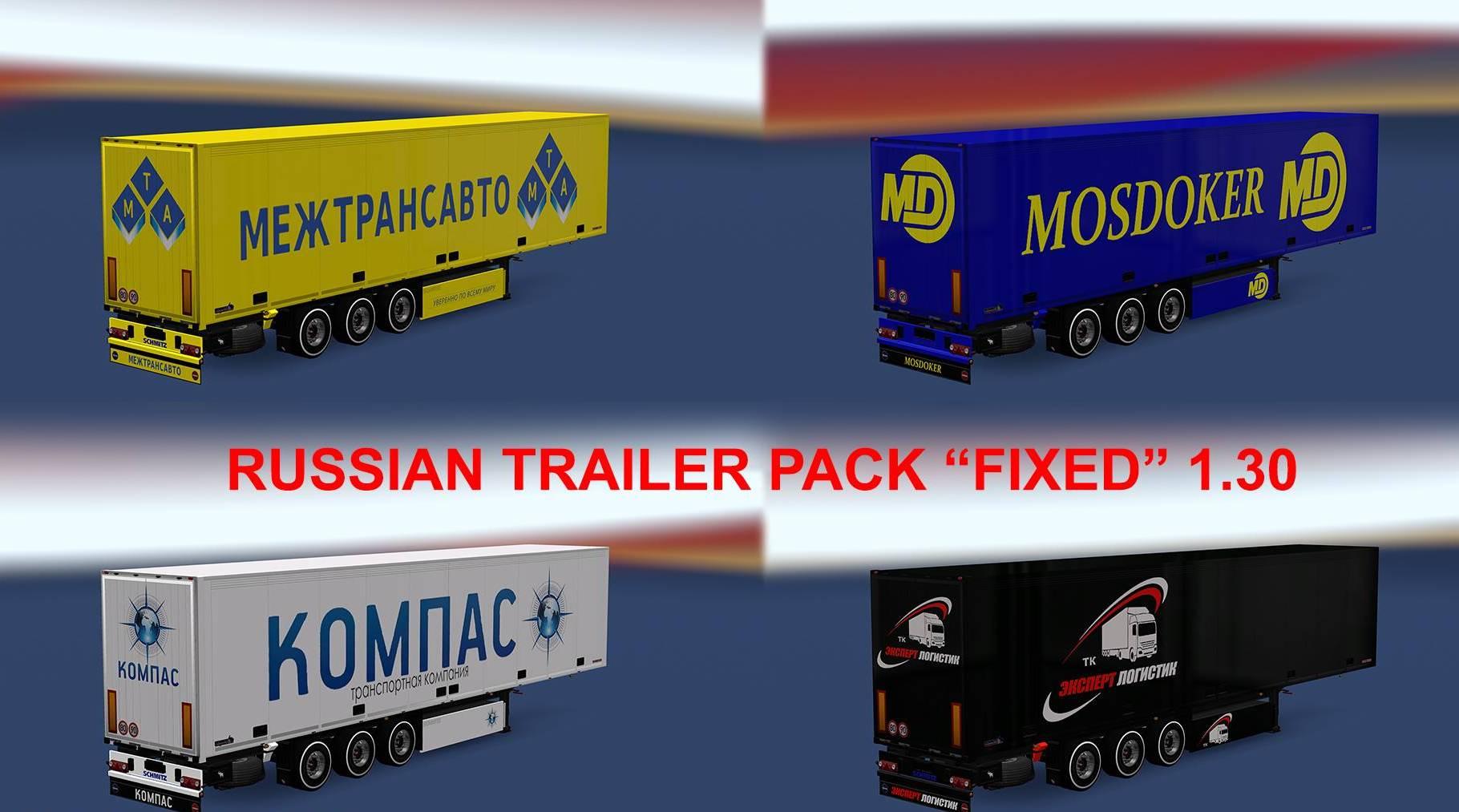 Trailer Package of Russian Companies (upd. 30.03.18) [1.30.x] - Thumbnail 1