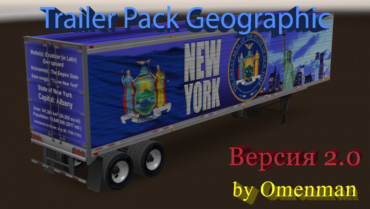 Trailer Package Geographic v1.0 [1.30.x] thumbnail 2
