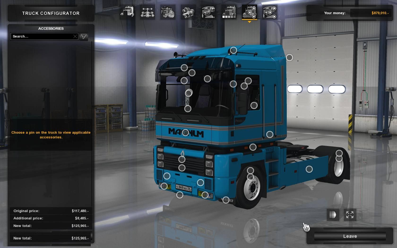 [ATS] RENAULT INTEGRAL 390  [1.30.X] thumbnail 5