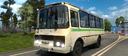 Paz-32054-1-30-x