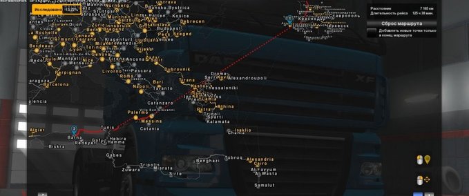 Maps Fährverbindung zwischen Southern Region 7.0.0 und TSM 6.6.2 Eurotruck Simulator mod