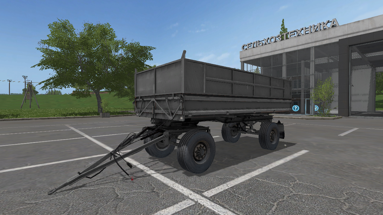 HW Pack - Thumbnail 1