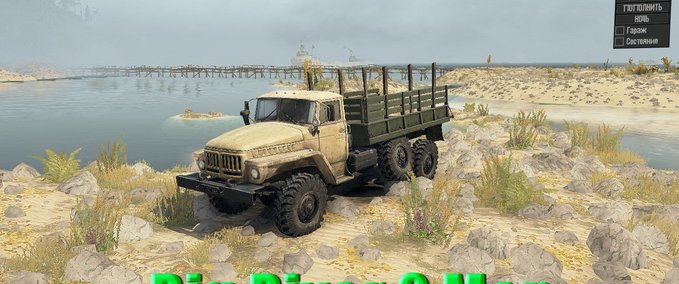 Maps Big River 2 Map v1.0 für SpinTires: MudRunner Spintires mod