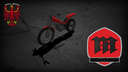 Trial-montesa-250