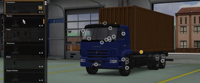 Sonstige KAMAZ 65117 + Anhänger + fix (1.31.X) Eurotruck Simulator mod