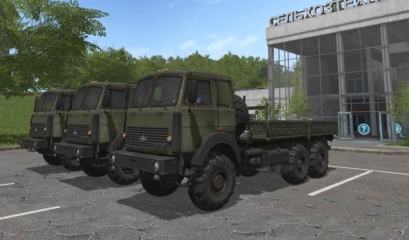 MAZ-6317 - Thumbnail 1
