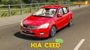 Kia-ceed-1-32