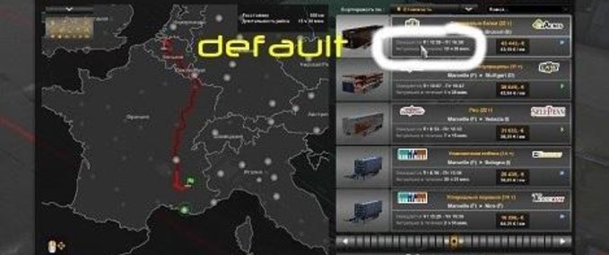 Sonstige Warenlieferzeit erhöht [1.32.x] Eurotruck Simulator mod