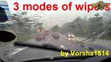 3 modes of wipers mod v1.0 1.32.x Mod Thumbnail