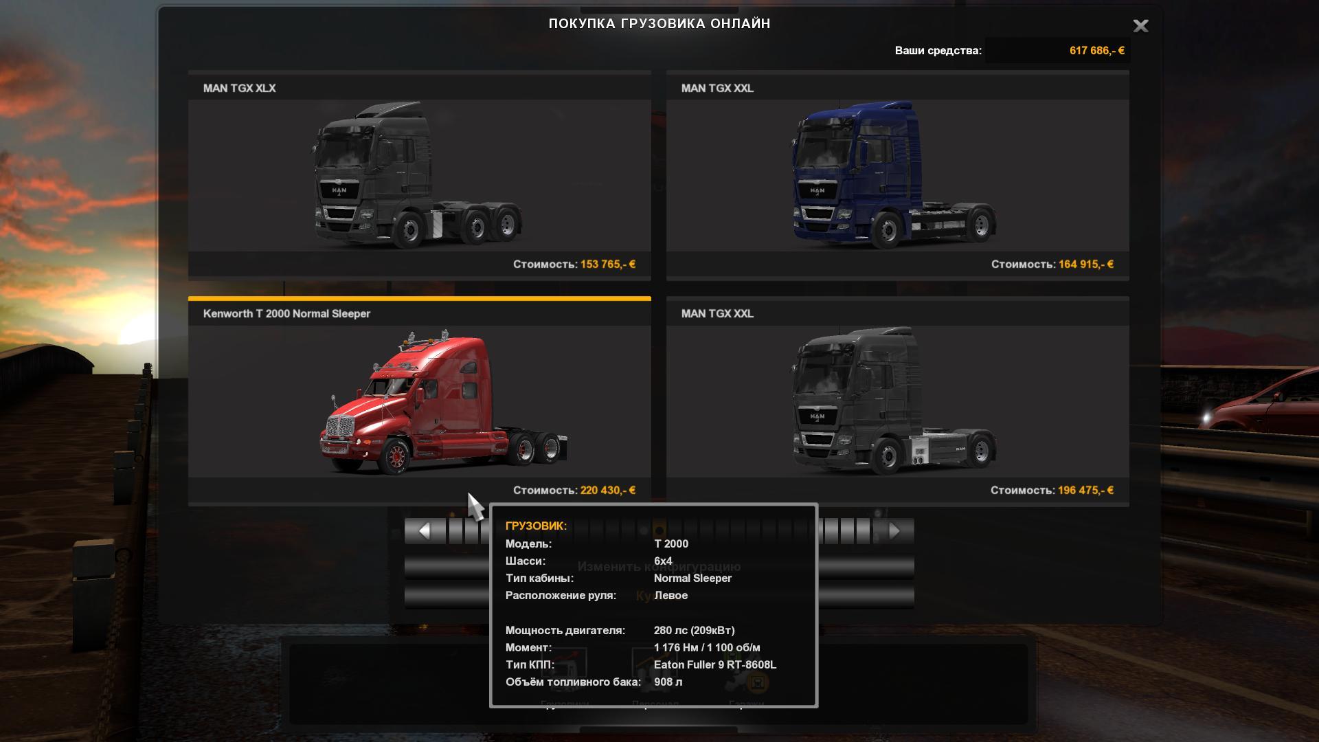 KENWORTH T2000 + fix 1.31 - 1.32 thumbnail 3