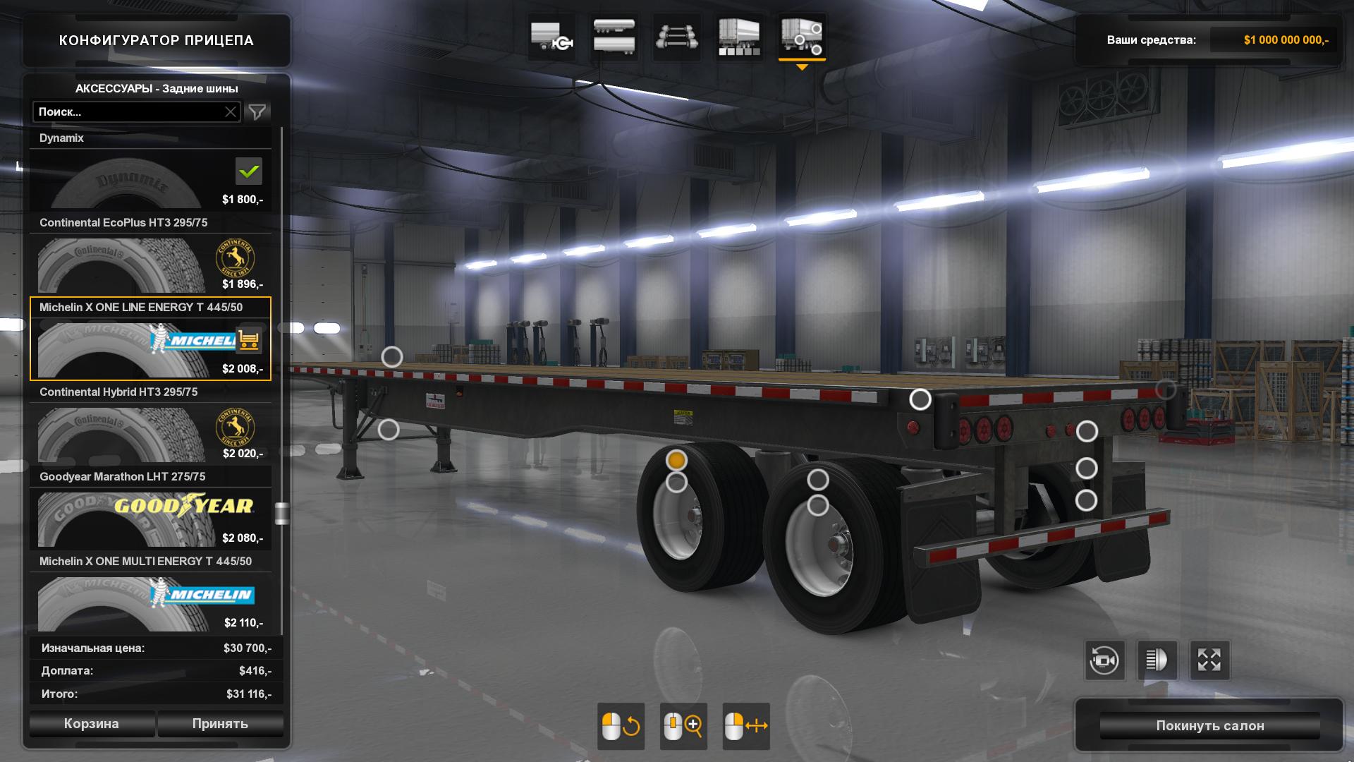 REAL TRAILER TYRES MOD BY GALIMIM V1.0 1.32.X