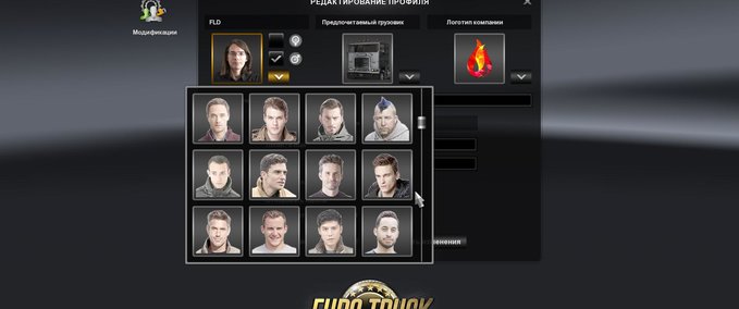 Sonstige ADDITIONAL DRIVER ICONS V1.2.3 1.32.X Eurotruck Simulator mod