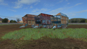Fortschritt-t088-pack