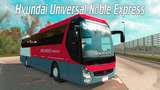 Hyundai Universal Noble Express Full 1.31 Mod Thumbnail