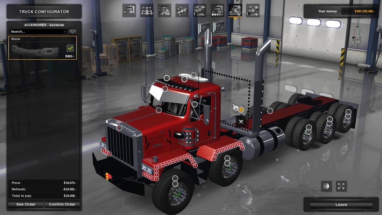 [ATS] Kenworth C500 1.32.x
