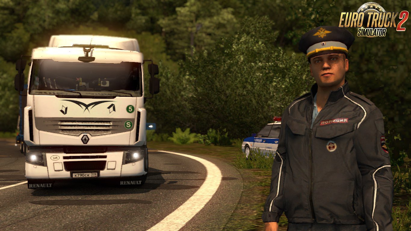 SOUTHERN REGION V 6.5.2 [UPD. 27.05.17] (1.27.X) thumbnail 13