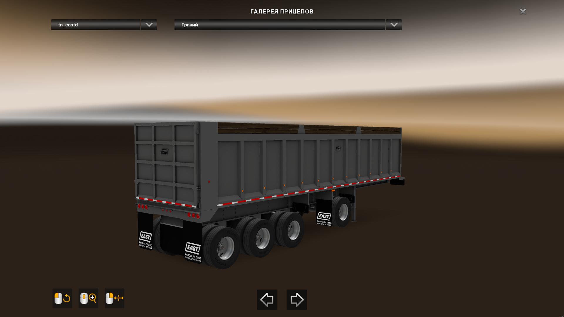 EAST 4 AXLE DUMP 1.32.X thumbnail 7