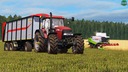 Fall-maxxum-190