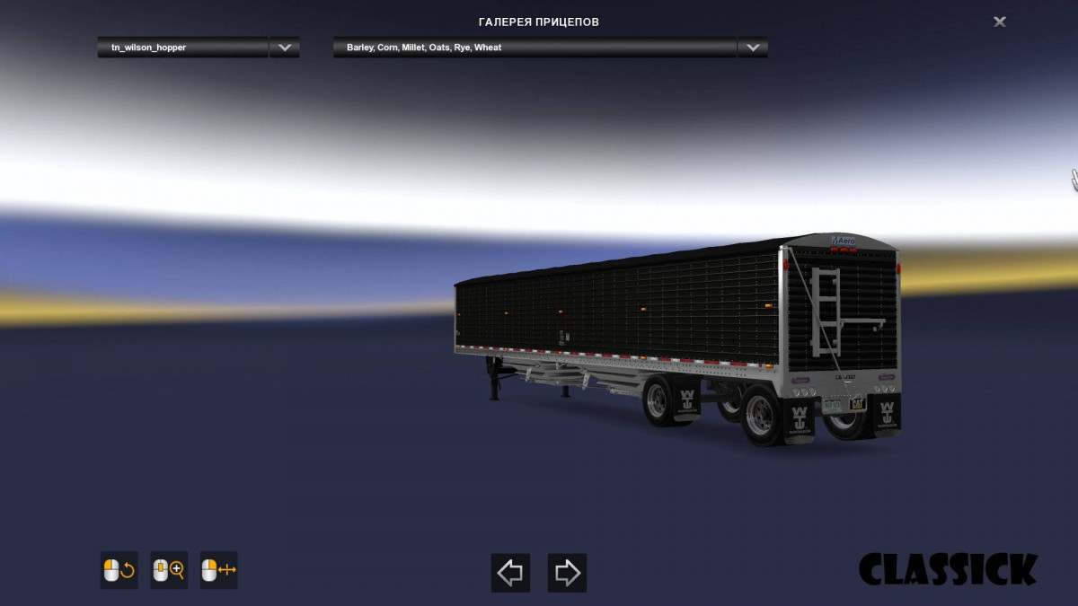 Wilson Pacesetter Grain Trailer 1.32.x