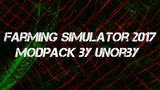 Farming Simulator 2017 Modpack by UNorby Mod Thumbnail