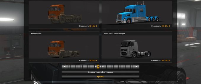 Volvo VNL Truck Shop (BSA Revision) 1.32.x Eurotruck Simulator mod