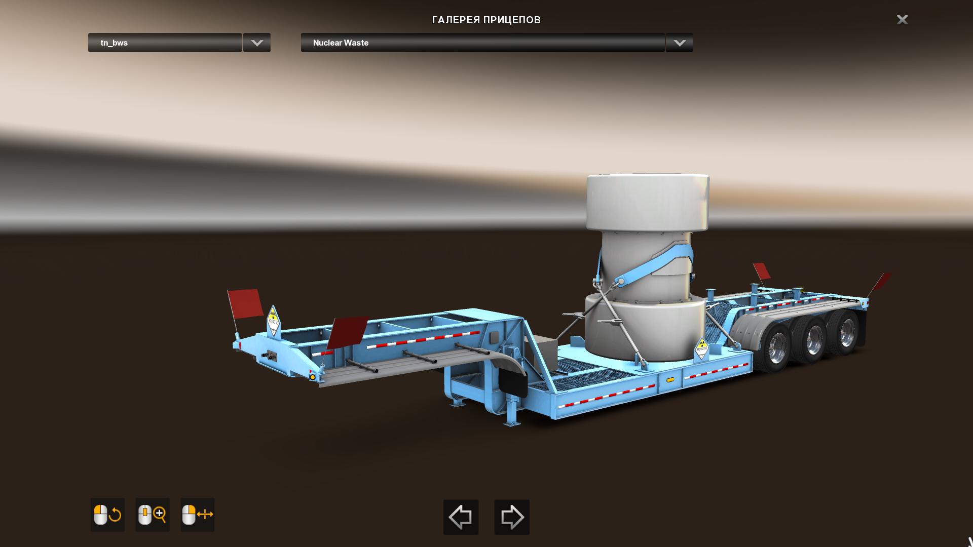 BWS Specialized Nuclear Waste Trailer v1.0 [1.32.x] thumbnail 4
