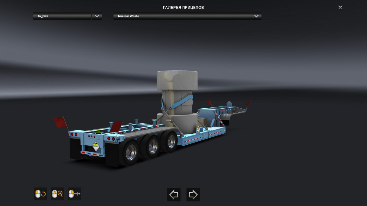 BWS Specialized Nuclear Waste Trailer v1.0 [1.32.x] thumbnail 3