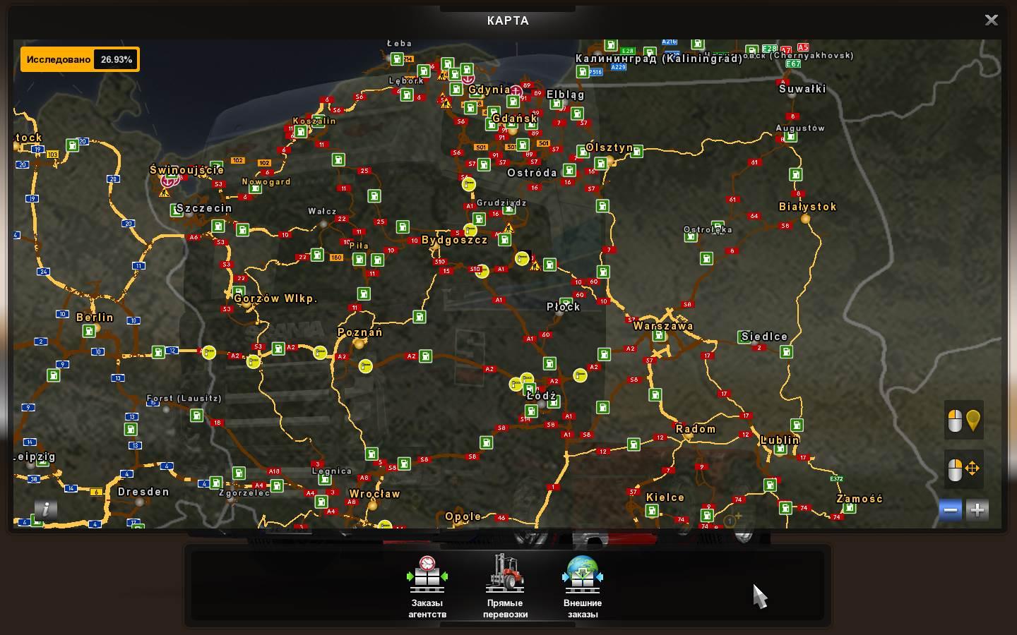 POLAND REBUILDING REWORKED (21/10/17) [1.28.X] thumbnail 15