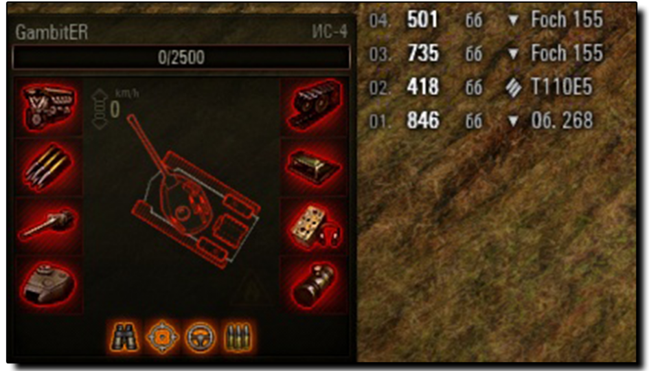 Damage panel with a detailed log from GambitER for World of Tanks - Thumbnail 1