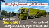 Motoren Sound v21 von bobo58 1.33.X Mod Thumbnail